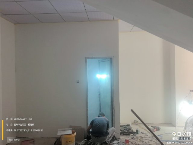 施工现场照片 2