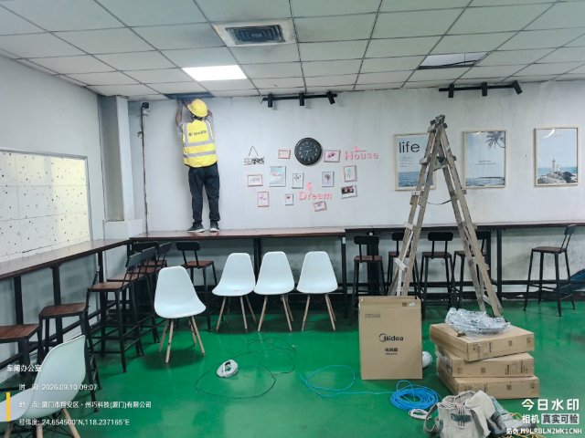 施工现场照片 1