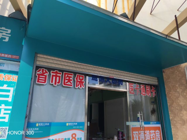 施工现场照片 1