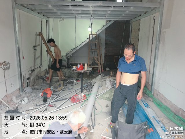 施工现场照片 1