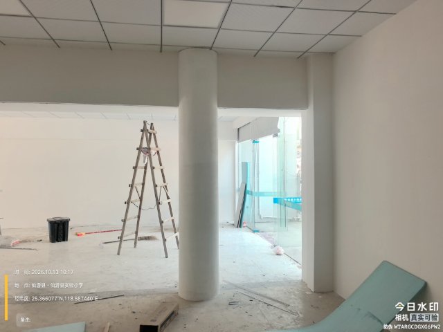 施工现场照片 1