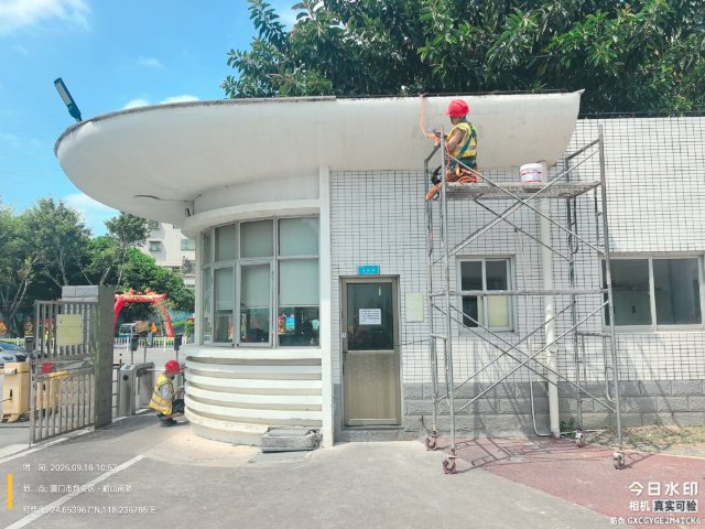施工现场照片 2