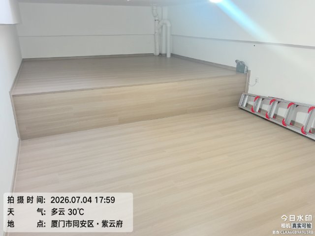 施工现场照片 2