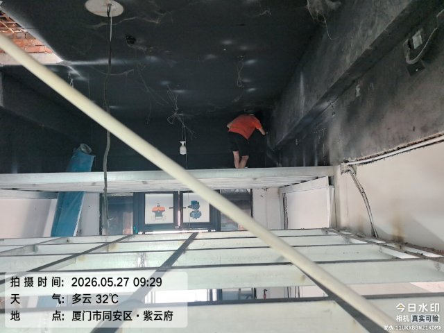 施工现场照片 1