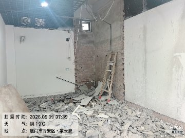 施工现场照片 1