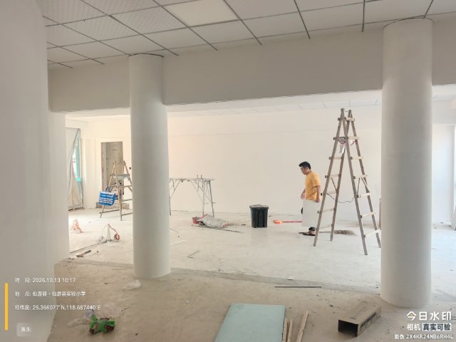 施工现场照片 2