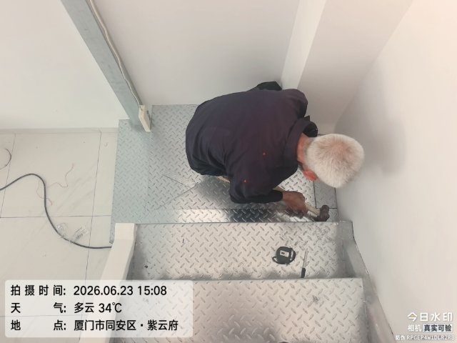 施工现场照片 1