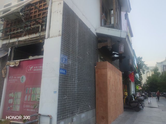 施工现场照片 1