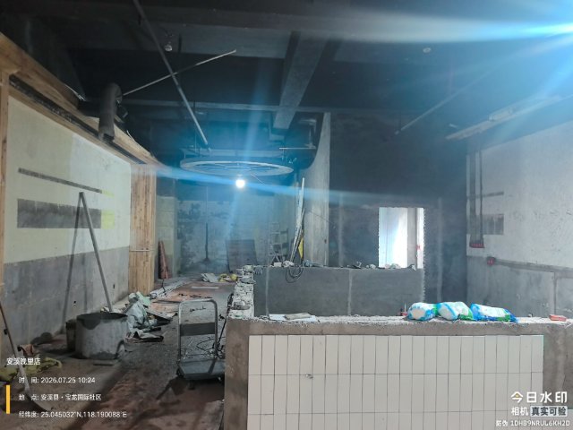 施工现场照片 1