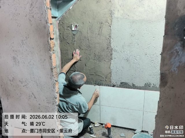 施工现场照片 1