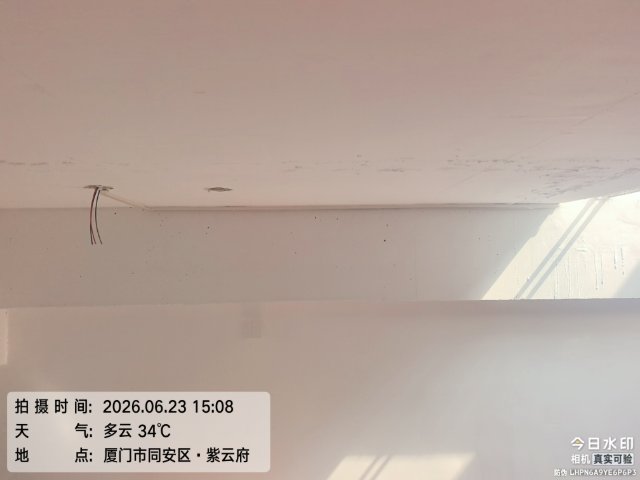 施工现场照片 2