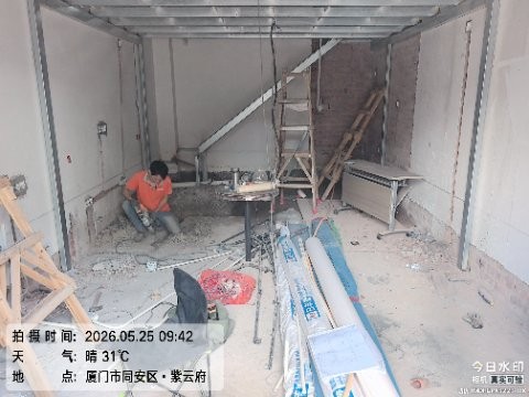 施工现场照片 2