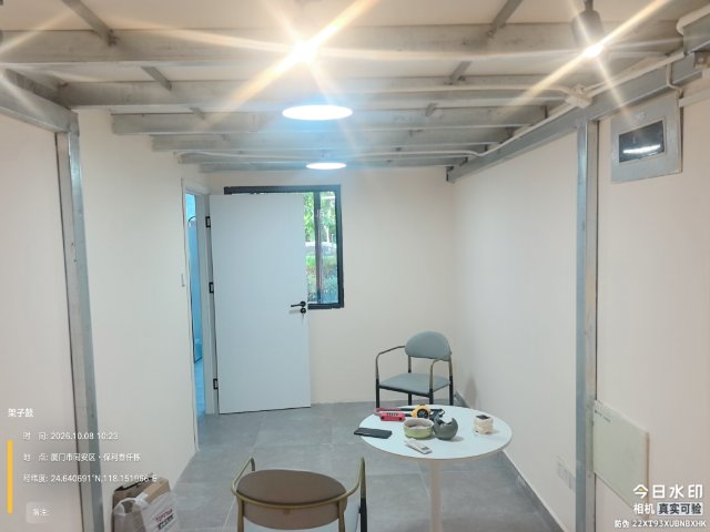 施工现场照片 2