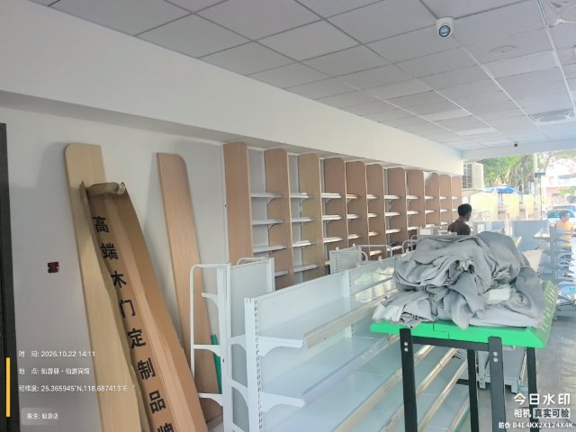 施工现场照片 2