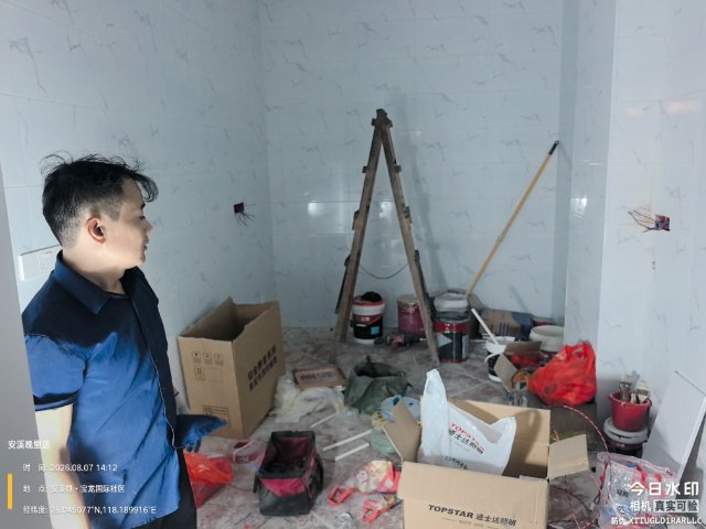 施工现场照片 1