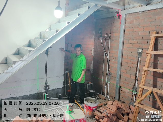 施工现场照片 1