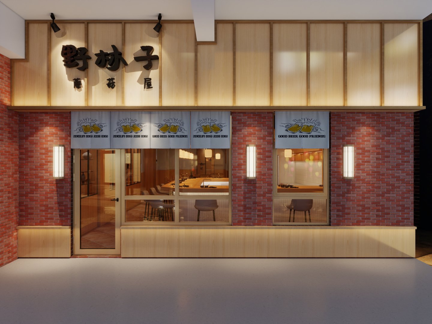 晚里餐厅安溪店