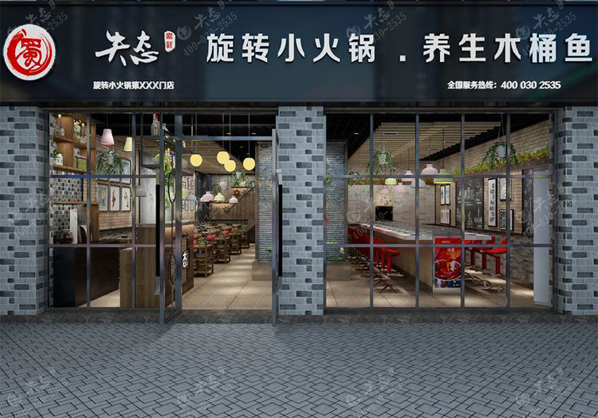 ����ҵ�ռ䡻����갸��չʾ����������