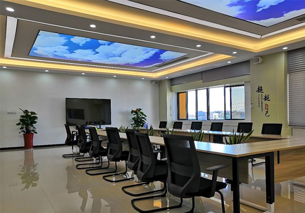 ���칫�ռ䡻���Ÿ����²��ϰ칫��