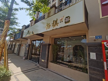 ������Ҷ��