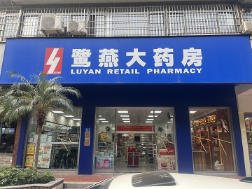 ���ຣ���