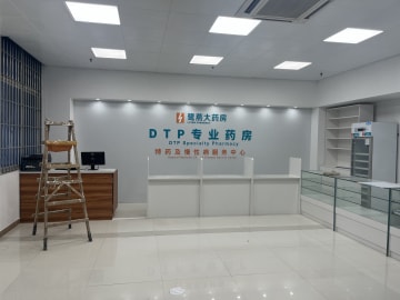 ���ร���о�Ժ��