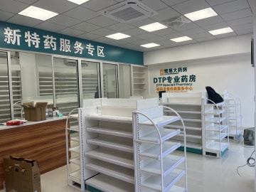 ���ร����