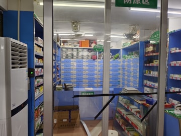 �����Ӷ���