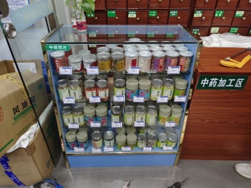 ������֯��