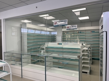 ����������ŵ�