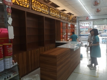 ��������̨��