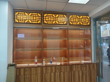 ����ɽׯ��