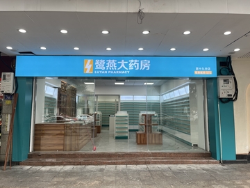 �������Ŷ�·��