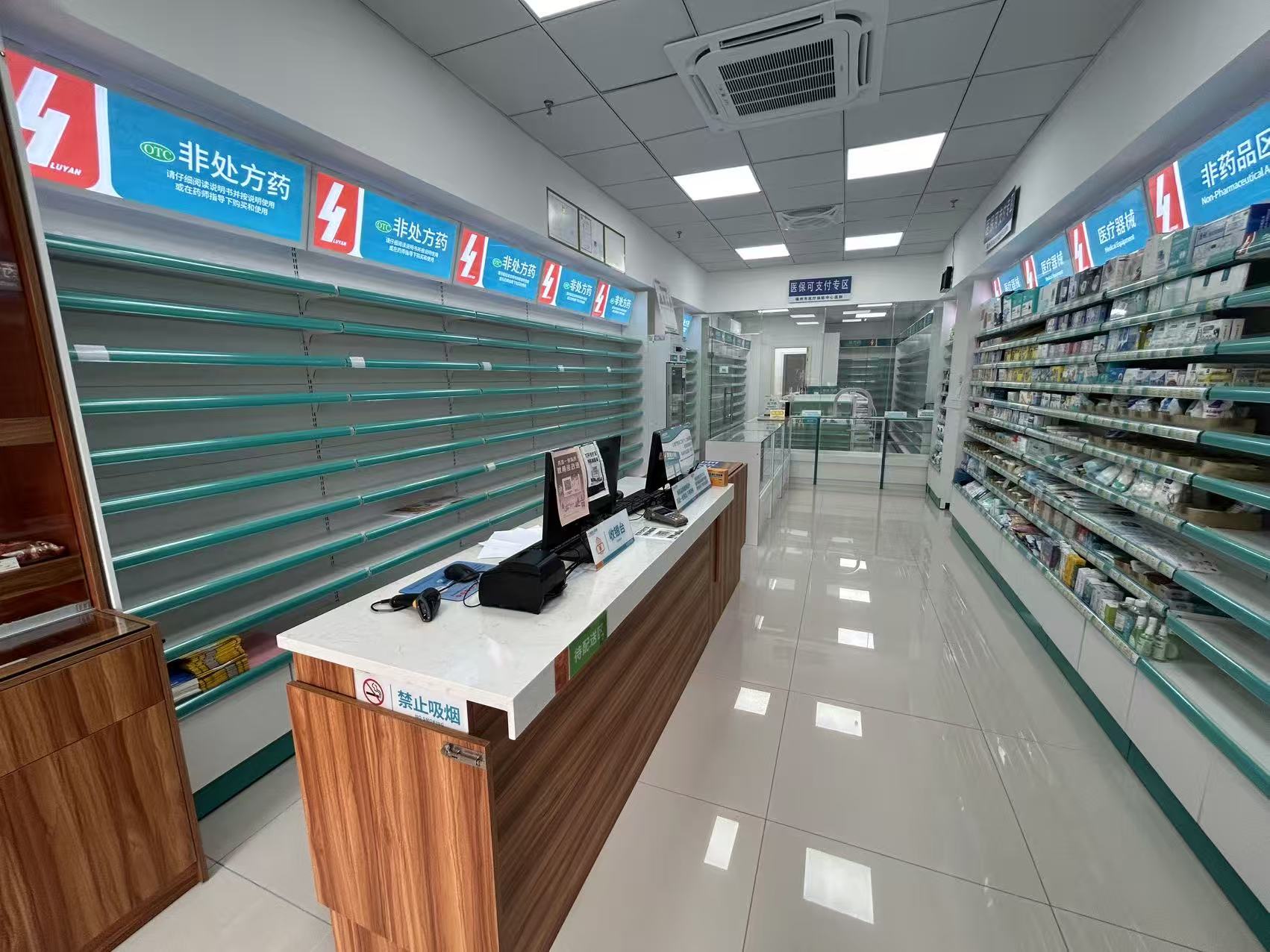 ������ï������